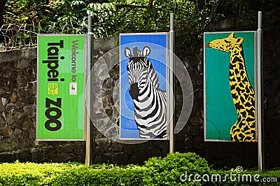 Taipei, Taiwan Zoo, Banner, Giraffe, Zebra Editorial Stock Photo